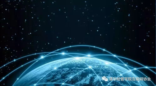 未來十年 網(wǎng)絡安全軟件開發(fā)如何駕馭18項顛覆性技術浪潮